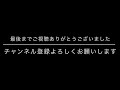 「若者のすべて」自作dtmカラオケ伴奏で歌ってみた