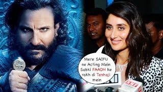 Kareena Kapoor praises Husband Saif Ali Khan for his AMAZING PERFORMANCE in Tanhaji