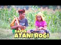 LAGU MADURA / BAPAK ATANI ROGI / BOHENK VS ZASKIA WINDA