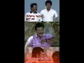 💞 kanavellam palikkuthae 💞 _ whatsapp status tamil _ father s day status _ நடை வண்டியில் நீ நடந்த 💖