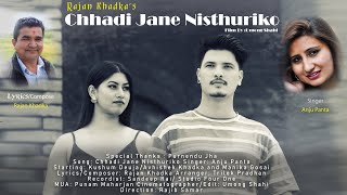 Anju Panta - Chhadi Jane Nisthuriko - 4k