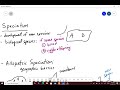 speciation lecture video