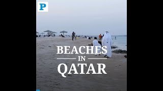 List of 10 amazing beaches in Qatar