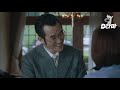 d라마 ep7 06 무법변호사에는 찐 광기를 가진 배우들 아니면 안 나오나요 넋 놓고 보게 되는 분노연기들ㄷㄷ😨 무법변호사 180602