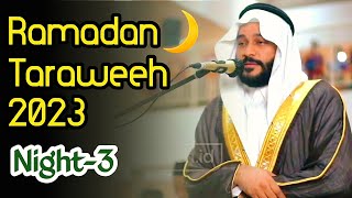 Abdul Rahman Al Ossi Ramadan Taraweeh 2023quran Recitationالشيخ عبد الرحمن العوسيroad To Jannah
