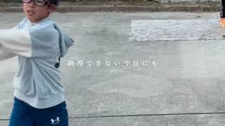 まだ諦めるには早すぎるから