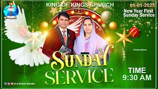 New Year First Sunday Service || 05-01-2025 || #King of Kings Church || #Dr.A.Michael Manohar ||