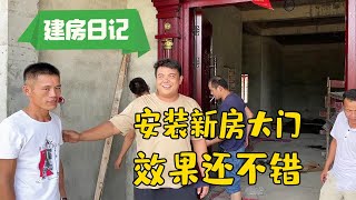 老肥新房大门终于安装好了！周老板和师傅全程帮忙，效果真不错【农人老肥】