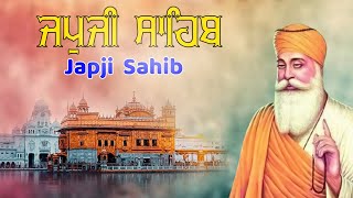 Japji Sahib | ਜਪੁਜੀ ਸਾਹਿਬ | Japji Sahib Path | ਜਪੁਜੀ ਸਾਹਿਬ ਪਾਠ | Japji | ਜਪੁਜੀ ਸਾਹਿਬ #japjisahibpath