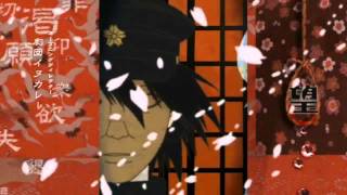 ~Goku Sayonara Zetsubou Sensei~ Opening 2