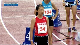 또 한 명의 육상 스타 예감 최지현, 100m에 이어 200m 여중결승에서도 우승! - 제49회 전국종별육상경기선수권대회 (4일차)