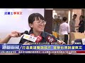 1081127【港都新聞】打造高雄雙語城市 警察也得說溜英文