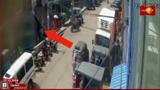 மேல் மாடியிலிருந்து தவறி வீழ்ந்த சிறுவன் - CCTV #Badulla #cctv #lka