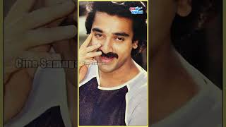 ஸ்ரீவித்யா கமல் காதல் அறியப்படாத காவியம் தான் #srividya #kamalhaasan #shorts