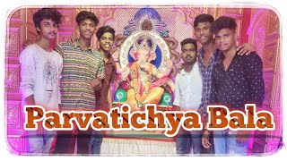 Parvatichya Bala Song | Old Song | Singer :- Vinayak Khetre|