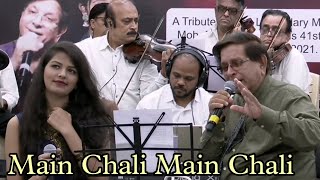 Main Chali Main Chali | Gul Saxena \u0026 Suresh Raheja | Professor | Moh. Rafi , Lata Mangeshkar | Live