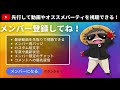 【爆勝ち】ヤ○ザすぎるパーティができました【ポケモンgoバトルリーグ】