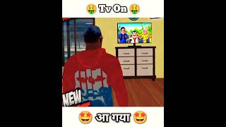 आ गया Tv On Cheat Code | Indian bike driving 3d￼ | #indianbikedriving3d #shorts