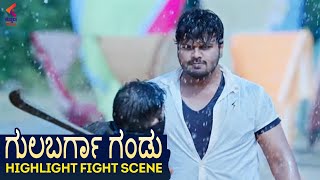 Gulbarga Gandu Kannada Dubbed Movie | Highlight Fight Scene | Manchu Manoj | Pragya Jaiswal | KFN