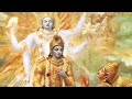 श्रीमद भगवत गीता जी अध्याय 3 part 3 premanandjimaharaj bhagwatgita geeta youtube youtubevideo