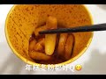 【韓國零食箱開箱】