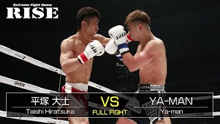 平塚大士 vs YA-MAN／Taishi Hiratsuka vs Yaman｜2021.2.28【OFFICIAL】