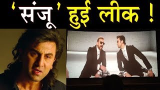Sanju Full movie LEAKED online, Ranbir Kapoor in TROUBLE