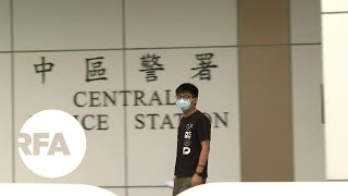 Hong Kong Democracy Activist Arrested for Unlawful Assembly