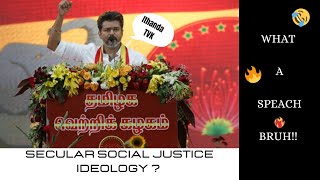 Savage Encounter!!! Secular social justice ideology??? / Ithu TVK agenda da!! / Briefing it by JKS!!