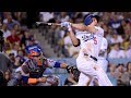 Corey Seager Bombs 3 Homers Against the Mets