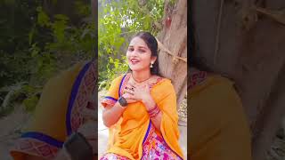 Guaa Ghia nakha Balita Odia bhajan song Short #shorts