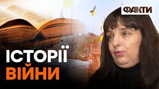 Книга ГЕРОЇВ: пам'ятаємо КОЖНОГО, хто віддав життя за БАТЬКІВЩИНУ