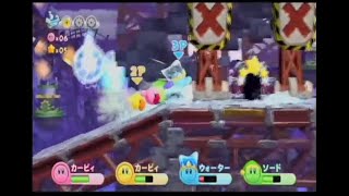 【星のカービィWii】おバカな４人の珍道中EX【４人ゆっくり実況】 09