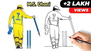 How To Draw Dhoni || Dhoni Drawing Easy || Dhoni Drawing || How to Draw a Cricket Player