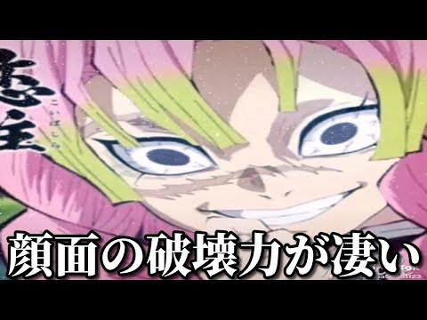 オリジナル ボケ て 殿堂 入り アニメ すべてのアニメ画像 オリジナル ボケ て 殿堂 入り アニメ すべてのアニメ画像