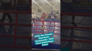 5*Elite Men Haryana State Bority Championship - 2024 Hissar