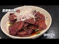 台北寒舍艾美酒店【寒舍食譜】脆皮先知鴨 鎮江醋排骨 燒肉磚都是經典名菜@小卡的美麗日誌