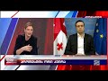 ლევან იოსელიანი ღამის კურიერი 2024.12.11