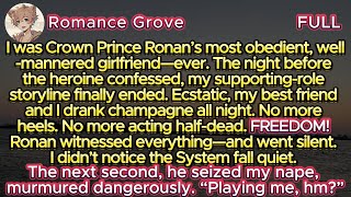 I Was the Crown Prince’s Perfect Girlfriend—Until the Night Before the Heroine Confessed