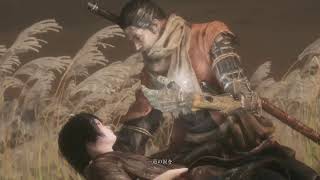 【SEKIRO】第一次エマお米戦争66周目(不3修6竜26人23苦難7)