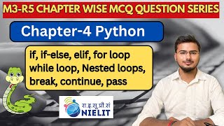 M3 R5 Chapter-4 O Level Chapterwise Important MCQ Question | O level Python exam Prepration