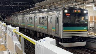 205系1000番台W4編成　武蔵中原交検出場回送警笛を鳴らして尻手駅発車