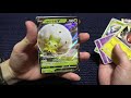 【ポケモンカード】反逆クラッシュ1box開封 サカキでろよー【開封動画】