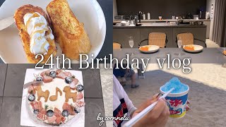 年上彼氏の誕生日vlog｜カップルで作るバターチキンカレー&フレンチトースト🧑🏻‍🍳🥚【料理vlog】