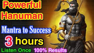 The Most Powerful Hanuman Mantra To Remove Negative Energy | हनुमान मंत्र to Get Rich and Success