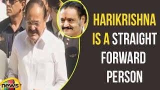 Venkaiah Naidu Says Nandamuri Harikrishna Is A Straight Forward Person |#RipHarikrishna | Mango News
