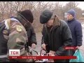 Що везуть контрабандисти в окупований Донбас