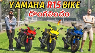 Franklin & Adam Stealing YAMAHA R15 Bike In Gta 5 | Gta 5 In Telugu #171