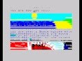 Jaws: The Text Adventure Walkthrough, ZX Spectrum