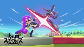 スマブラを少しやる【スマブラSP】